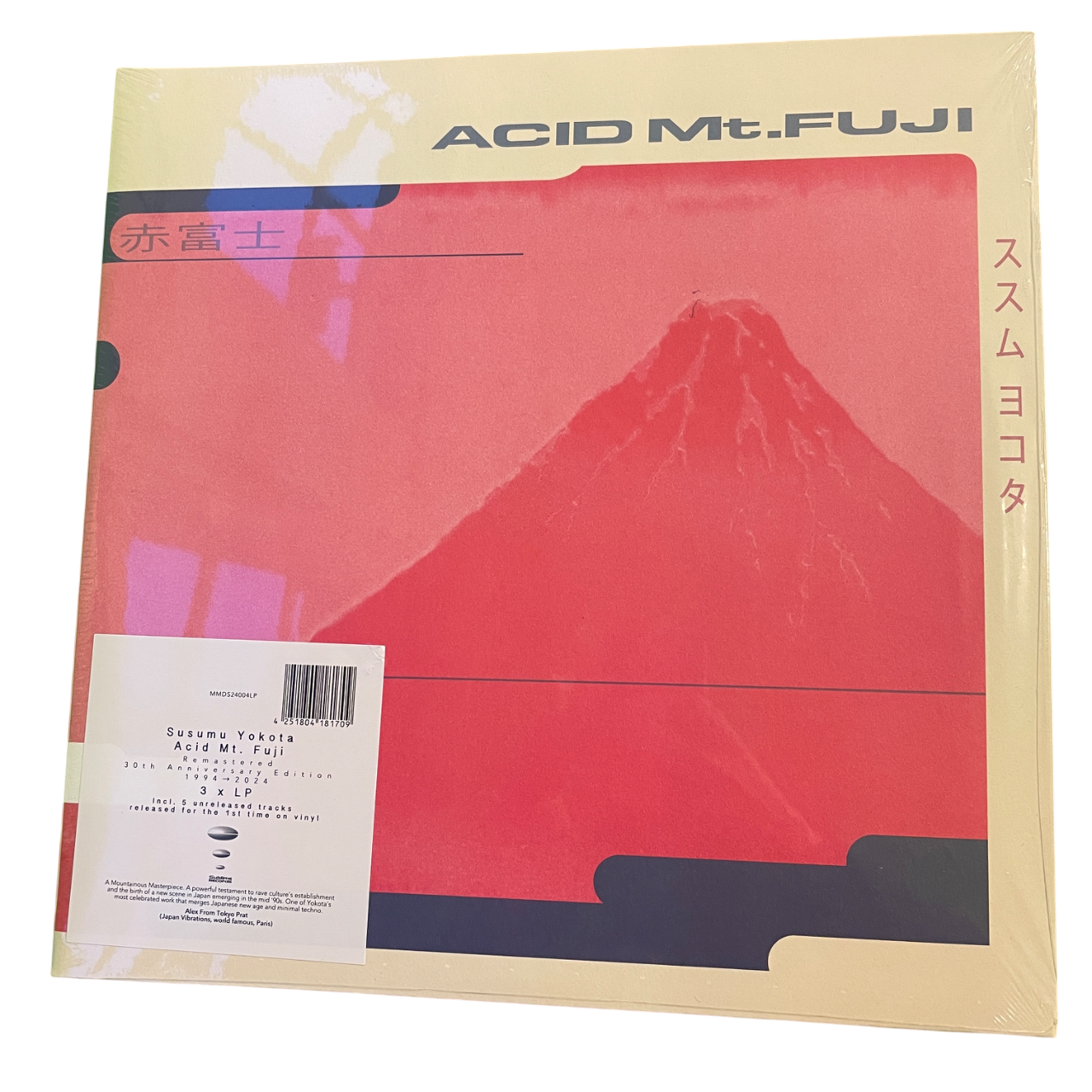 Sumusu Yokota - Acid Mt. Fuji | 3LP