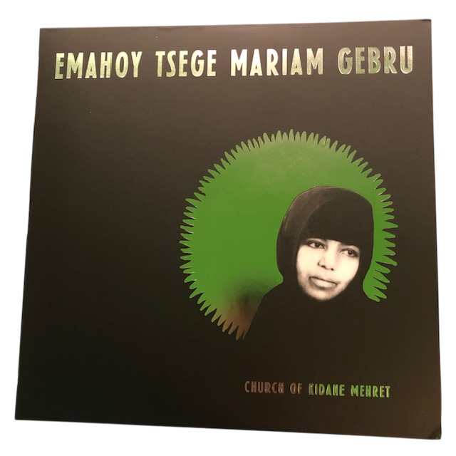 Emahoy Tsege Mariam Gebru - Church Of Kidane Mehret | LP