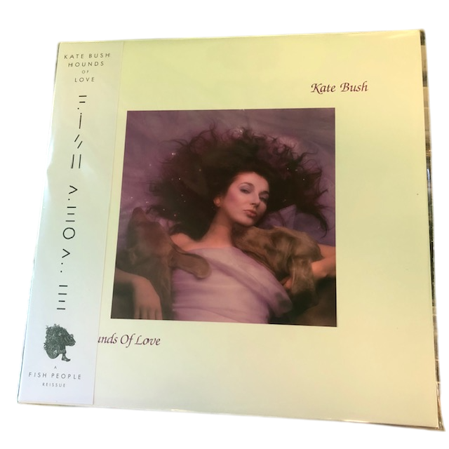 Kate Bush - Hounds Of Love | LP