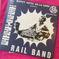Rail Band - Rail Band | LP
