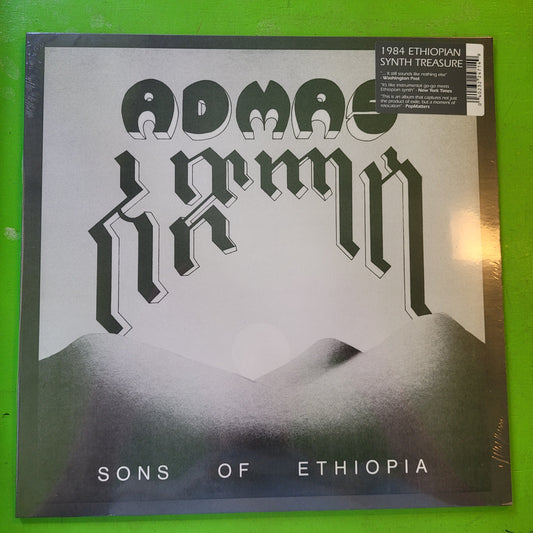 Admas - Sons of Ethiopia | LP