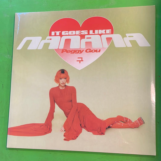Peggy Gou - (It Goes Like) Nanana | 12''