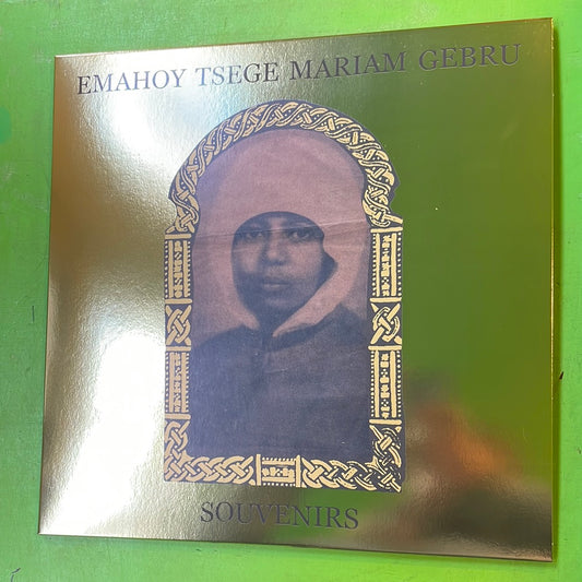 Emahoy Tsege Mariam Gebru - Souvenirs | LP