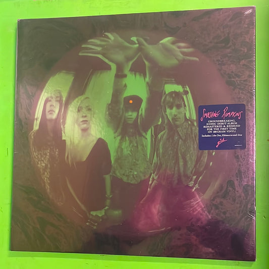 Smashing Pumpkins - Gish | LP