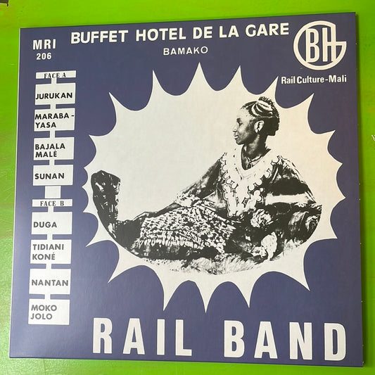 Rail Band - Rail Band | LP