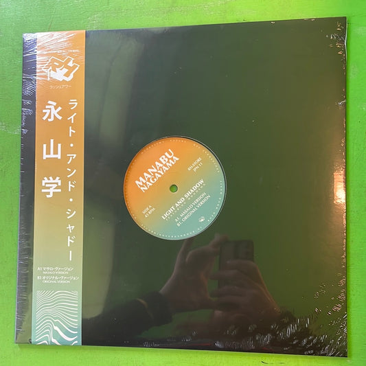 Manabu Nagayama - Light And Shadow | 12''