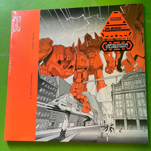 De Jeugd van Tegenwoordig - Moderne Manieren | LP