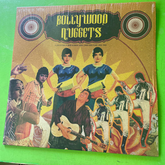 V/A - Bollywood Nuggets | LP