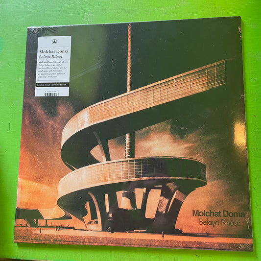 Molchat Doma - Belaya Polosa | LP