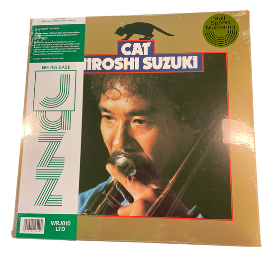 Hiroshi Suzuki - Cat | LP