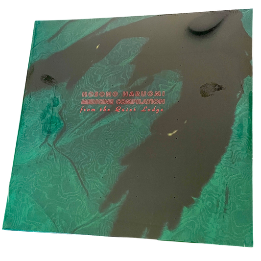 Haruomi Hosono - Medicine Compilation From The Quiet Lodge | 2LP