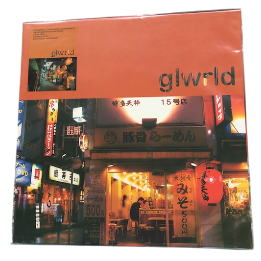 Rod Modell & Taka Noda - Glwrld | 2LP