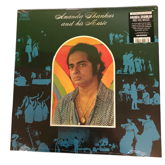 Ananda Shankar - And His Music | LP