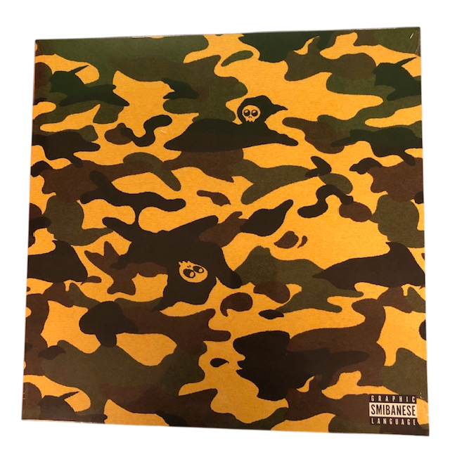 SMIB - EENDRAGHT MAECKT MAGHT | LP