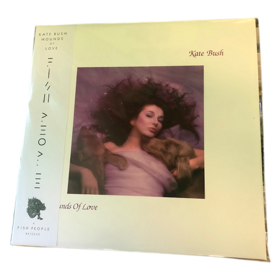 Kate Bush - Hounds Of Love | LP