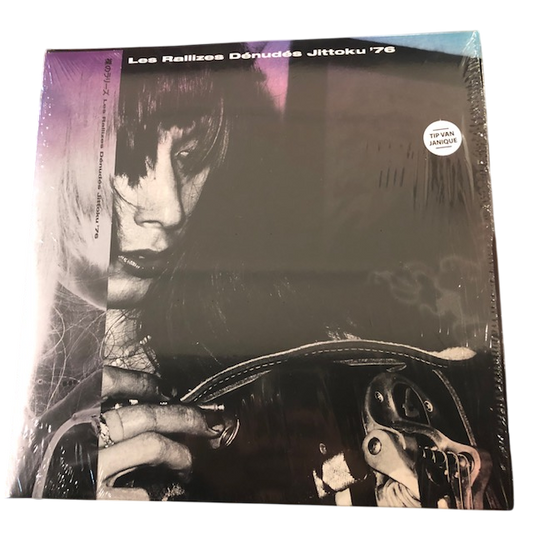 Les Rallizes Dénudés - Jittoku '76 | 2LP