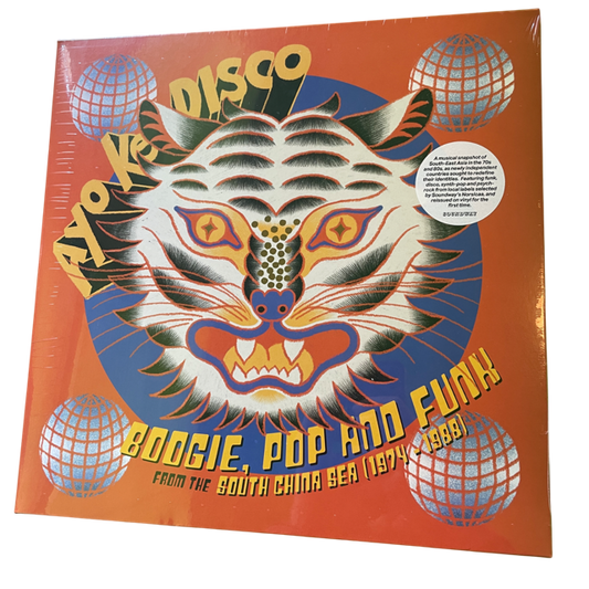 V/A – Ayo Ke Disco: Boogie, Pop & Funk From The South China Sea (1974-1988) | LP