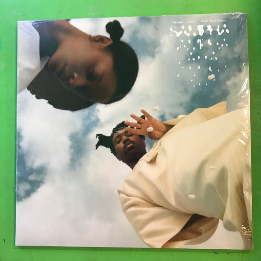 Sampha - Lahai | LP