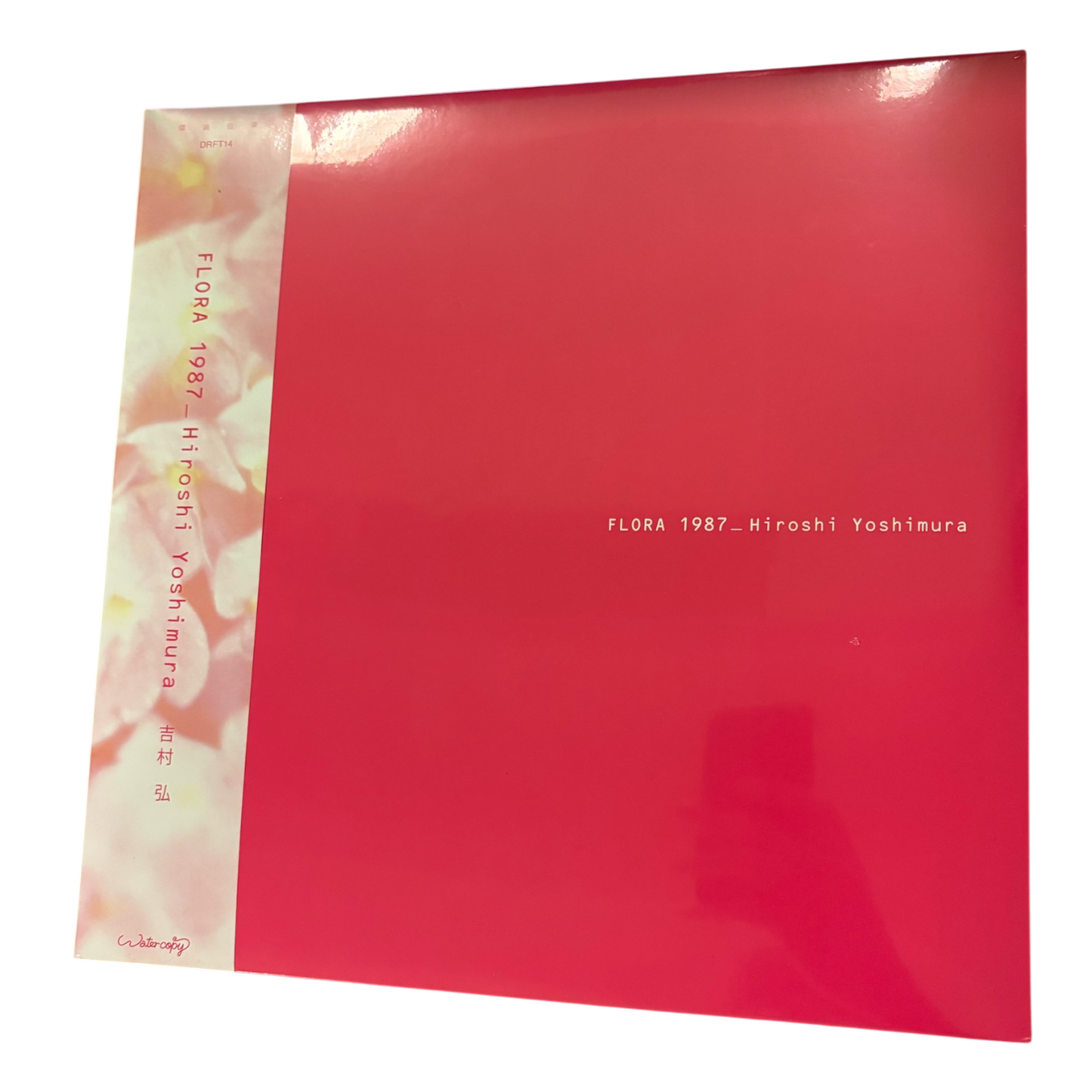 Hiroshi Yoshimura - Flora 1987 | 2LP