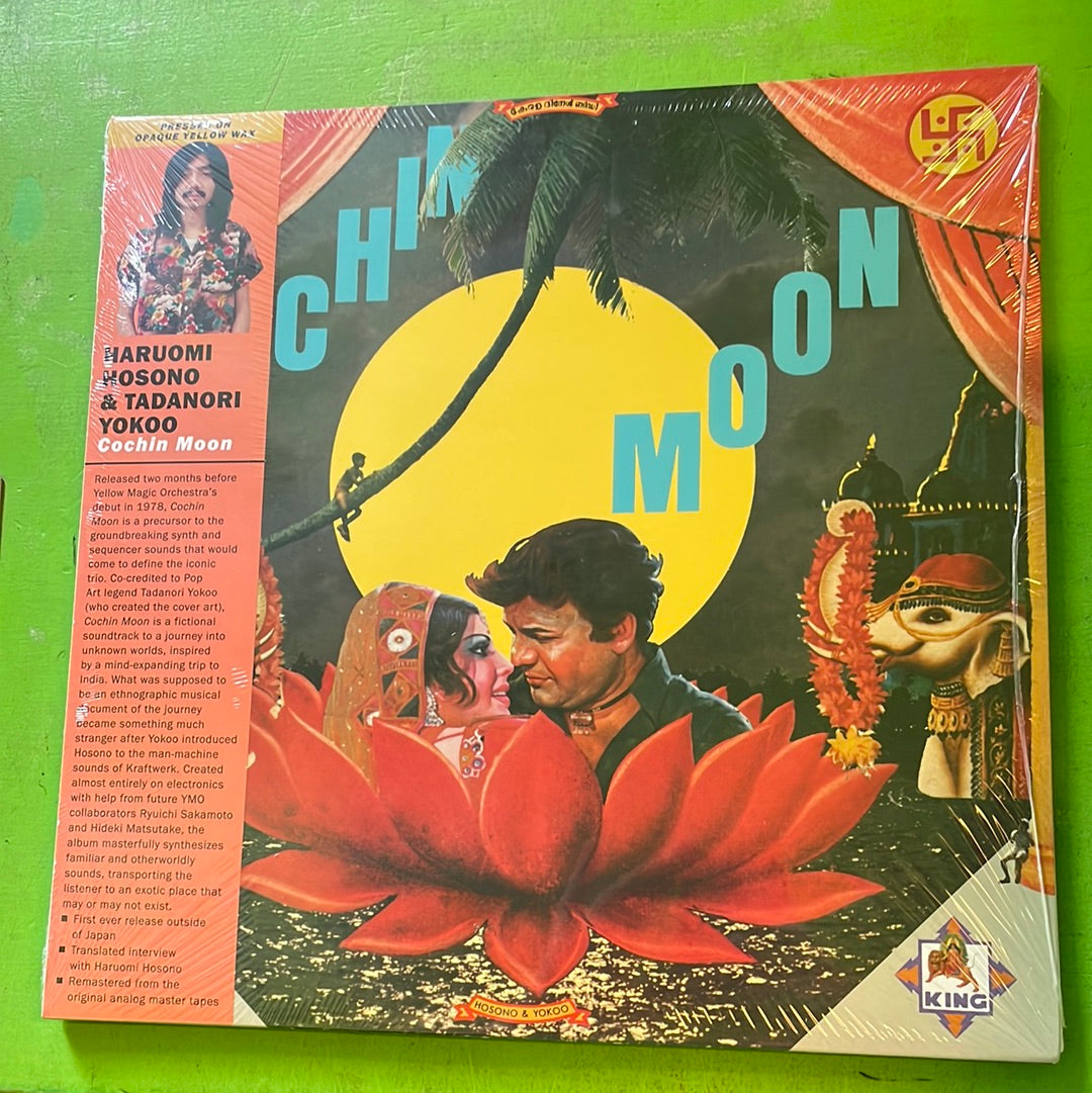 Haruomi Hosono & Tadanori Yokoo - Cochin Moon | LP