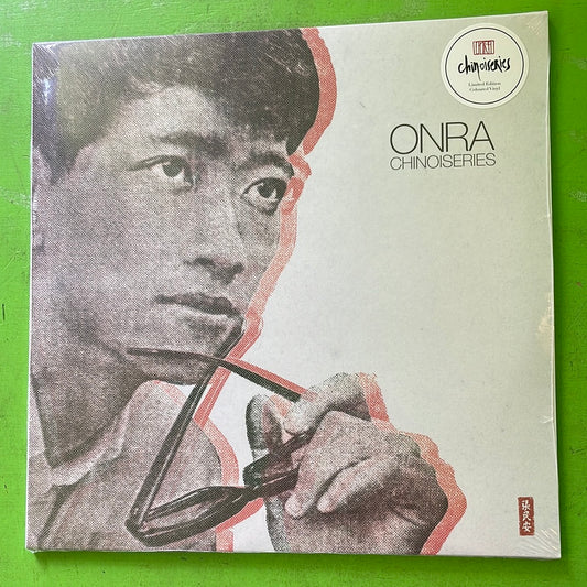 Onra - Chinoiseries (Pt. 1) | 2LP