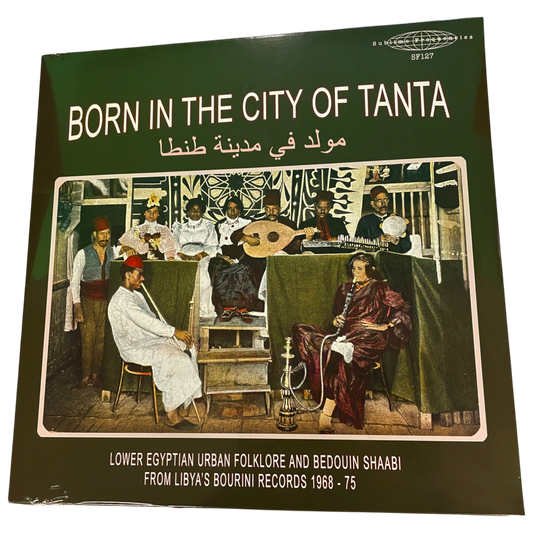 V/A - Born In The City Of Tanta | LP