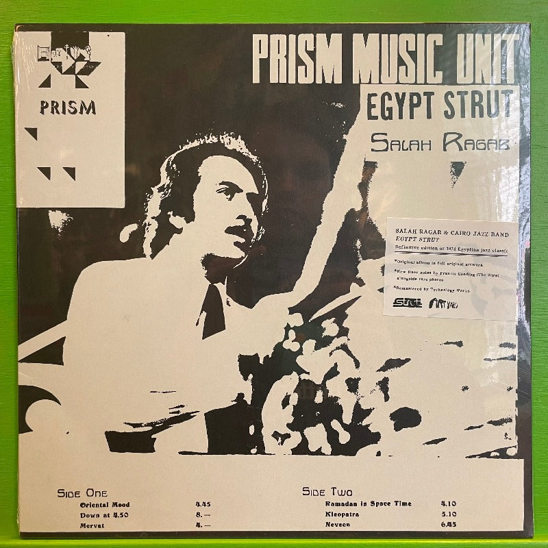 Salah Ragab & Cairo Jazz Band - Egypt Strut | LP