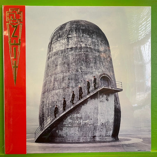 Rammstein - Zeit | 2LP