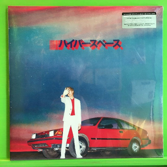 Beck - Hyperspace | LP