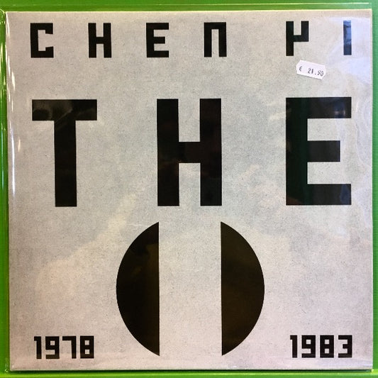 Chen Yi - "The" 1978 - 1983 | LP