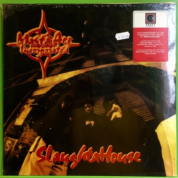 Masta Ace Incorporated - SlaughtaHouse | 2LP