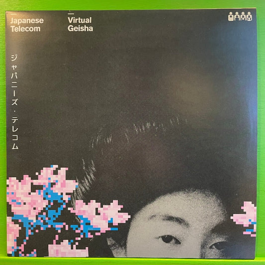 Japanese Telecom - Virtual Geisha | 2LP