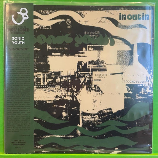 Sonic Youth - In/Out/In | LP