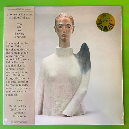 Shomyo Of Koya-San & Midori Takada - You Who Are Leaving To Nirvana | LP