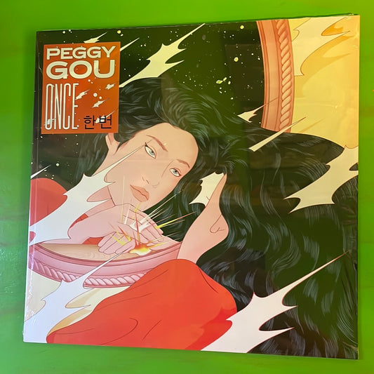 Peggy Gou - Once | 12''