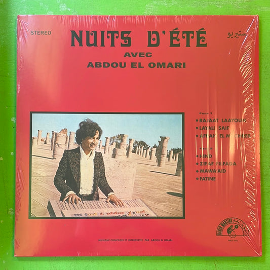 Abdou El Omari - Nuits D'Été | LP