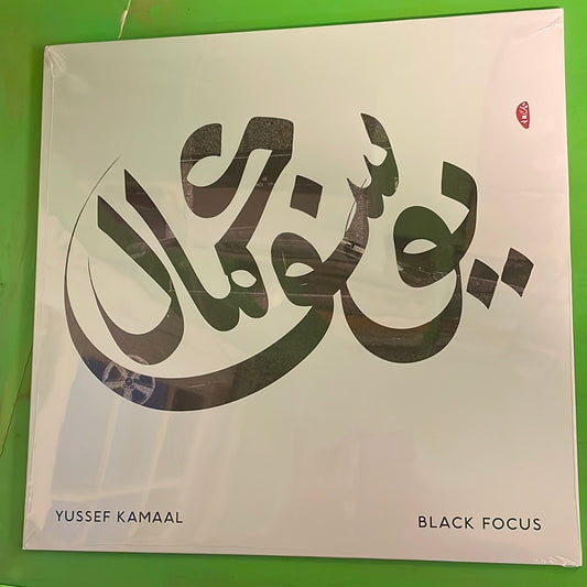 Yussef Kamaal - Black Focus | LP
