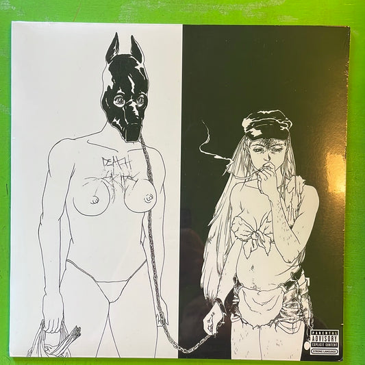 Death Grips - The Money Store | LP