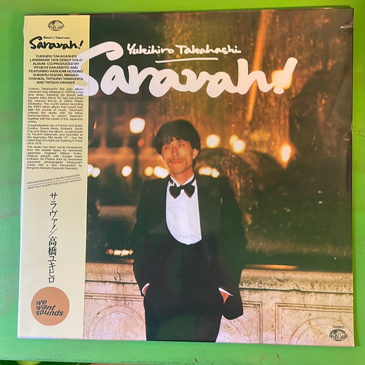 Yukihiro Takahashi - Saravah! | LP