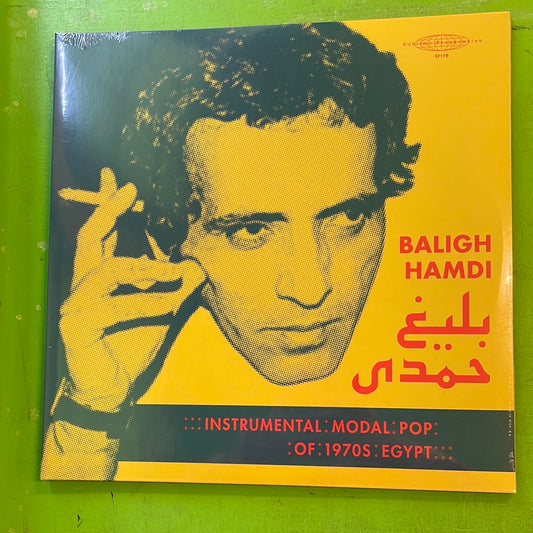Baligh Hamdi - Instrumental Modal Pop Of 1970s Egypt | 2LP