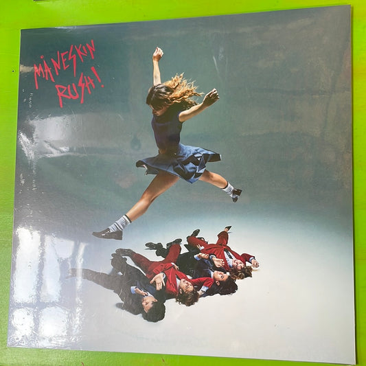 Måneskin - Rush! | LP