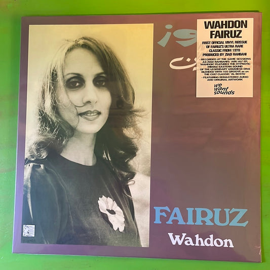 Fairuz - Wahdon | LP